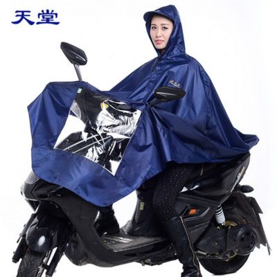 雨衣电动车男女加大成人摩托车雨衣防水单双人电瓶车雨披学生