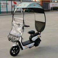 小型电动车雨棚蓬电动自行车防晒遮雨挡风罩电瓶车加厚车棚遮阳伞