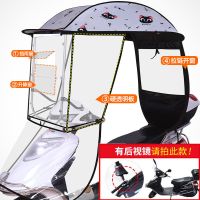 电动车雨棚蓬摩托车电瓶车挡风罩遮雨棚加厚挡雨水防晒支架可折叠