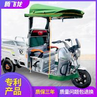 电动三轮车车棚篷车头棚篷驾驶室前雨棚棚车头雨棚遮阳篷车头前棚