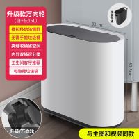 垃圾桶家用卧室网红大号大容量带盖厕所卫生间厨房客厅欧式高档拉