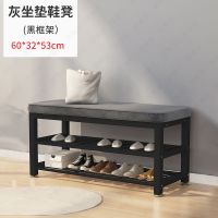 换鞋凳鞋柜家用挂衣架一体进门口玄关多功能可坐收纳软包坐垫鞋架