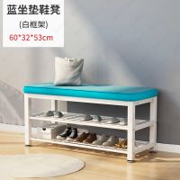 换鞋凳鞋柜家用挂衣架一体进门口玄关多功能可坐收纳软包坐垫鞋架