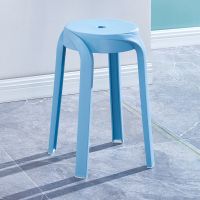 现代简约塑料凳家用加厚圆凳课桌餐桌凳子简易彩色收纳小方凳