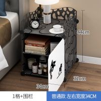 简易床头柜宿舍简约现代收纳柜子卧室床边柜组装储物柜