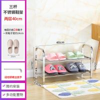 鞋柜鞋架子简易多层鞋子收纳柜子鞋盒置物架防尘家用门口节省空间
