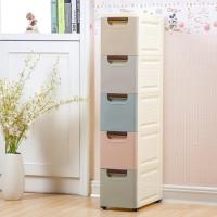 18-30cm宽夹缝收纳柜抽屉式塑料厨房缝隙储物柜卫生间浴室整理柜