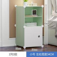 简易宿舍床头柜子储物柜卧室多功能小型便宜塑料折叠收纳柜置物箱