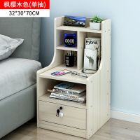 大容量床头柜简约简易多功能储物卧室床边柜子简易置物架收纳柜子