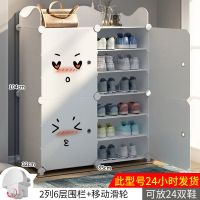 鞋架子简易多层鞋柜进门口结实防尘特价清仓家用网红宿舍收纳神器