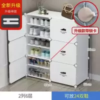 鞋架子门口结实简易多层鞋柜特价清仓家用进门口防尘收纳网红神器