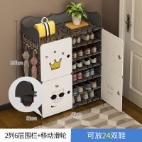 简易防尘鞋架多层家用经济型宿舍大容量省空间鞋柜收纳神器放门口