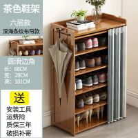 楠竹鞋架子简易多层家用门口经济型大容量实木收纳置物架防尘鞋柜