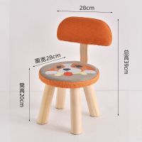 儿童小椅子全实木小凳子靠背家用矮凳宝宝网红简约客厅换鞋小板凳