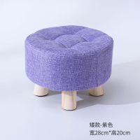 小凳子家用创意小板凳实木椅子沙发凳布艺矮圆凳茶几凳成人换鞋凳
