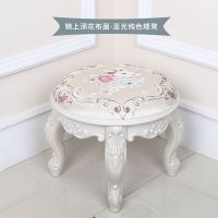 欧式矮凳茶几凳家用客厅小椅子换鞋凳卧室化妆凳田园布艺美甲凳子
