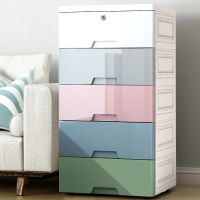 大号加厚整理箱塑料抽屉式收纳柜子宝宝婴儿童衣柜玩具储物五斗柜
