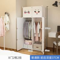 简易布衣柜收纳架宝宝塑料箱大号儿童抽屉式实木卧室家具储物柜子