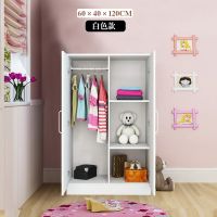 儿童衣柜2门木质组装储物柜成人衣橱经济型简约宝宝衣柜出租房