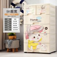 特大加厚抽屉式塑料收纳柜子儿童衣柜鞋柜收纳架收纳盒整理收纳箱