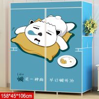时尚简约简易折叠组装卡通儿童衣柜女孩组装卧室柜子男孩大学生