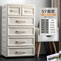 大号抽屉式塑料收纳柜子儿童衣柜简易鞋柜收纳架收纳盒整理收纳箱