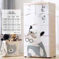 特大号抽屉式塑料收纳柜儿童整理用具衣服收纳盒玩具简易柜储物箱