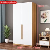 衣柜简约现代实木家用组装卧室家具简易储物柜出租房儿童收纳柜子