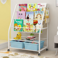儿童书架玩具收纳架宝宝绘本架家用铁艺整理架置物架幼儿园收纳柜
