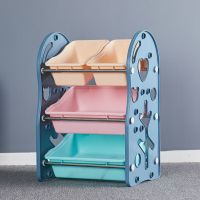 儿童玩具整理收纳架宝宝书架幼儿园玩具架组合柜置物架多层整理盒