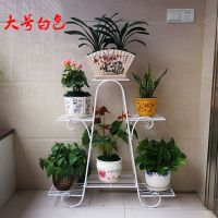 泳泉铁艺加粗多六层花架子客厅欧式多肉吊兰客厅阳台绿萝花盆架子