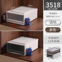 收纳箱装衣服抽屉式家用多功能柜子储物柜学生宿舍整理箱大号塑料
