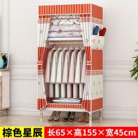 简易衣柜实木组装家用卧室家具储物柜子收纳架网红布衣柜简约衣橱