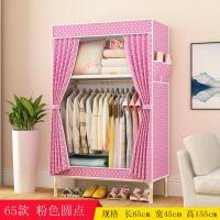 单双人宿舍简易衣柜实木衣柜收纳架子组装衣橱折叠牛津布衣柜子