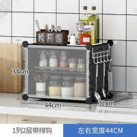 碗柜橱柜简易厨房柜放碗筷厨具柜灶台餐边组合储物收纳柜子多功能