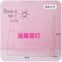 铁艺置物架化妆品收纳架ins厨房架书桌上双层宿舍神器桌面置物架