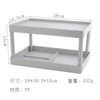 办公室桌面桌上收纳盒置物架 无印风学生ins杂物创意笔筒书桌整理