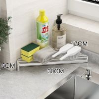 厨房下水槽放锅架转角多层架子柜子收纳置物架橱柜内分层碗盘调料