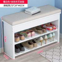 换鞋凳家用门口进门穿鞋柜入户软包坐垫长凳沙发凳子翻斗小鞋架子