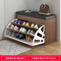 鞋柜换鞋凳一体家用门口进门入户软包坐垫长凳沙发凳子翻斗鞋架子
