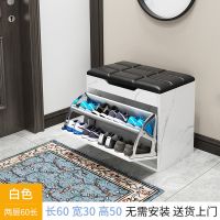 翻斗换鞋凳鞋柜家用门口可坐多功能省空间多层收纳鞋架大容量储物
