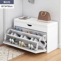 进门换鞋凳家用可坐门口穿鞋凳收纳鞋架凳子翻斗储物凳沙发凳鞋柜