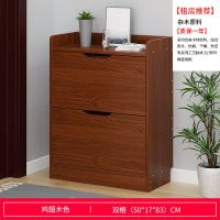 超薄翻斗鞋柜家用门口特价清仓经济型玄关柜进门大容量简易鞋柜子