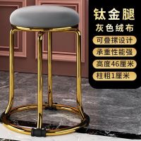 凳子家用餐桌塑料凳时尚加厚钢筋凳轻奢高圆凳软坐布艺皮凳梳妆凳