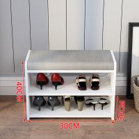 家用门口换鞋凳子可坐进门沙发凳小板凳鞋柜穿鞋凳鞋架脚蹬皮布艺