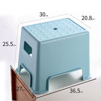 抗压堡垒凳承重300斤 家用矮凳子儿童幼儿园小凳防滑塑料茶几板凳