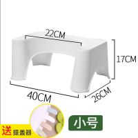 加厚马桶凳子脚踏凳家用塑料小板凳子儿童成人坐便凳浴室凳垫脚凳