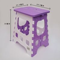 折叠凳子加厚便携小凳子家用儿童凳火车马扎成人茶几凳户外塑料凳