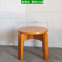 实木小凳子家用小板凳软面网红矮凳创意圆凳可叠可摞木凳大人餐凳