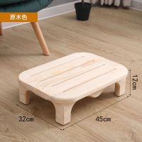 脚踏凳实木小矮凳客厅办公室搁脚垫脚凳浴室马桶防滑木凳儿童板凳